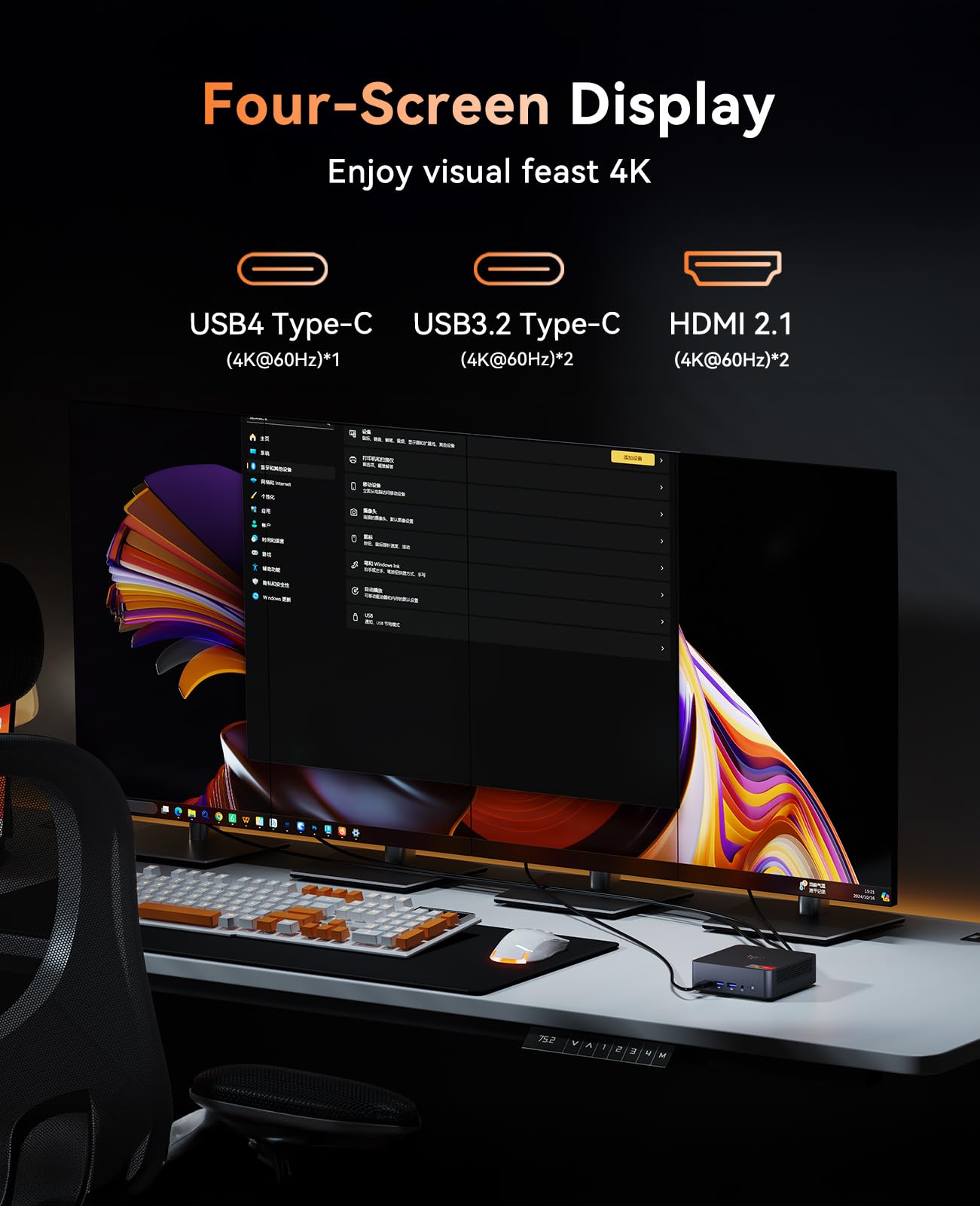 KAMRUI AM21 Mini Gaming PC Ryzen 9 6900HX (Up to 4.9Ghz), Mini Desktop Computer, 16GB DDR5 4800 MHz 512GB SSD, Dual LAN, Dual NVMe PCIe 4.0 SSD Slots, WiFi 6, BT5.2, 4K@60Hz ,Business, Office, Home