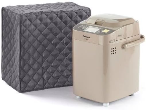 Covermates Keepsakes - Bread Maker Cover - Dust Protection - Stain Resistant - Washable - Appliance Cover, Slate