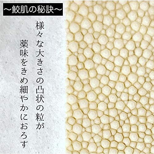 Wasabi Ginger Japanease Grater Chojiro Medium Convenient Brush Set, Gift Box