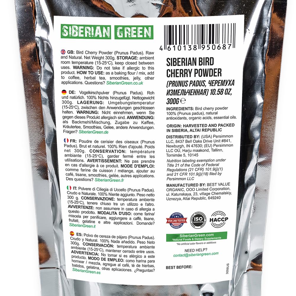 Authentic Siberian Bird Cherry Powder (Flour), Gluten free, Raw Natural 300gr/10.58oz Altai Region Wild Harvested
