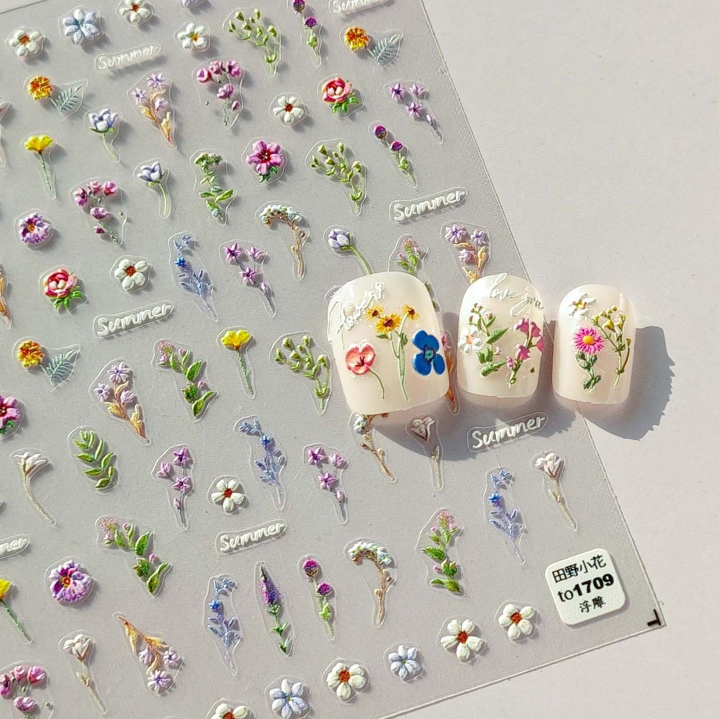 5D Embossed Flower Nail Stickers for Nail Art - Flower Nail Art Stickers Spring Summer Floral Leaf Plant Nail Decals Self-Adhesive Nail Supplies Manicure Sliders Flowers Sticker for Women Girls DIY